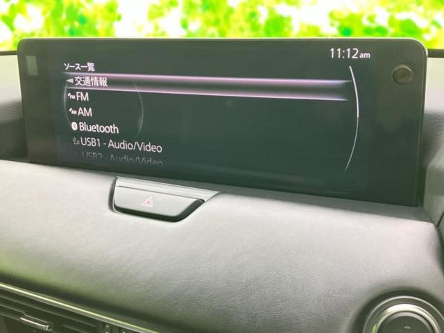 ＣＸ－８０ ＸＤエクスクルーシブモード　ＢＯＳＥ／保証書／ディスプレイオーディオ＋ナビ／アイアクティブセンス（マツダ）／シートヒーター　全席／全方位モニター／車線逸脱防止支援システム／シート　フルレザー／電動バックドア　革シート　電動シート（11枚目）