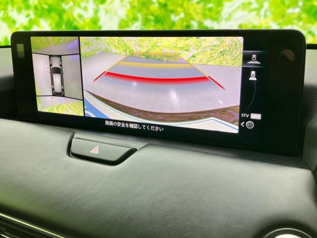 ＣＸ－８０ ＸＤエクスクルーシブモード　ＢＯＳＥ／保証書／ディスプレイオーディオ＋ナビ／アイアクティブセンス（マツダ）／シートヒーター　全席／全方位モニター／車線逸脱防止支援システム／シート　フルレザー／電動バックドア　革シート　電動シート（12枚目）