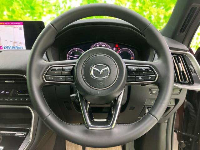 ＣＸ－８０ ＸＤエクスクルーシブモード　ＢＯＳＥ／保証書／ディスプレイオーディオ＋ナビ／アイアクティブセンス（マツダ）／シートヒーター　全席／全方位モニター／車線逸脱防止支援システム／シート　フルレザー／電動バックドア　革シート　電動シート（15枚目）