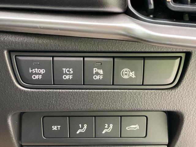 ＣＸ－８０ ＸＤエクスクルーシブモード　ＢＯＳＥ／保証書／ディスプレイオーディオ＋ナビ／アイアクティブセンス（マツダ）／シートヒーター　全席／全方位モニター／車線逸脱防止支援システム／シート　フルレザー／電動バックドア　革シート　電動シート（31枚目）