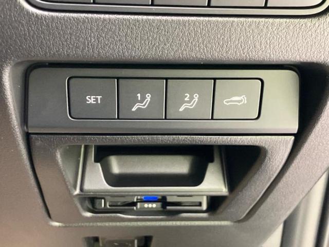 ＣＸ－８０ ＸＤエクスクルーシブモード　ＢＯＳＥ／保証書／ディスプレイオーディオ＋ナビ／アイアクティブセンス（マツダ）／シートヒーター　全席／全方位モニター／車線逸脱防止支援システム／シート　フルレザー／電動バックドア　革シート　電動シート（32枚目）
