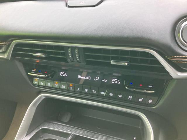 ＣＸ－８０ ＸＤエクスクルーシブモード　ＢＯＳＥ／保証書／ディスプレイオーディオ＋ナビ／アイアクティブセンス（マツダ）／シートヒーター　全席／全方位モニター／車線逸脱防止支援システム／シート　フルレザー／電動バックドア　革シート　電動シート（36枚目）