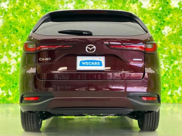 ＣＸ－８０ ＸＤエクスクルーシブモード　ＢＯＳＥ／保証書／ディスプレイオーディオ＋ナビ／アイアクティブセンス（マツダ）／シートヒーター　全席／全方位モニター／車線逸脱防止支援システム／シート　フルレザー／電動バックドア　革シート　電動シート（58枚目）
