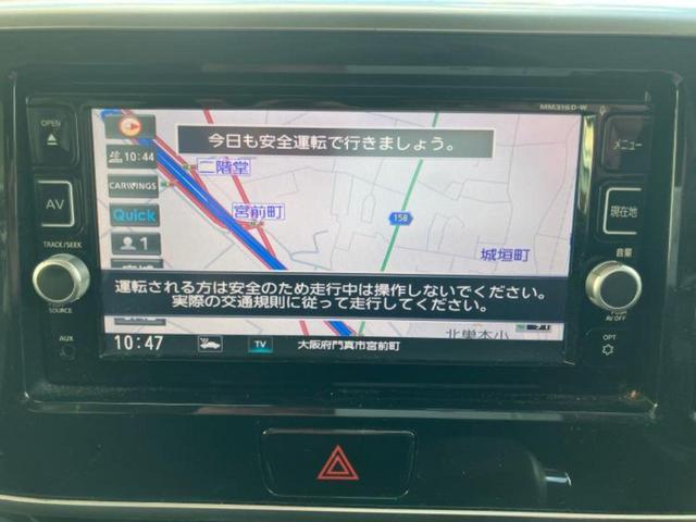 ���̈��Ԃ�����Ŕ����́H���Ђō��肵�Ďv�����������ăV���b�N�E�E�E����Ȃ��q�l�I�����x�v�d�b�`�q�r�̉��承�i���������������I���q�l���ł��邾�������ɂ���芷���ł���悤����t�撣��܂��I