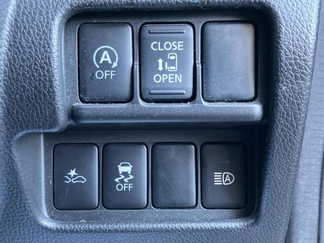 デイズルークス ハイウェイスターＸ　保証書／純正　ＳＤナビ／電動スライドドア／アラウンドビューモニター／ヘッドランプ　ＨＩＤ／Ｂｌｕｅｔｏｏｔｈ接続／ＥＴＣ／ＥＢＤ付ＡＢＳ／アイドリングストップ／フロントモニター／サイドモニター　禁煙車（27枚目）