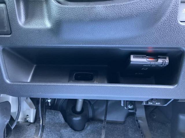 デイズルークス ハイウェイスターＸ　保証書／純正　ＳＤナビ／電動スライドドア／アラウンドビューモニター／ヘッドランプ　ＨＩＤ／Ｂｌｕｅｔｏｏｔｈ接続／ＥＴＣ／ＥＢＤ付ＡＢＳ／アイドリングストップ／フロントモニター／サイドモニター　禁煙車（34枚目）