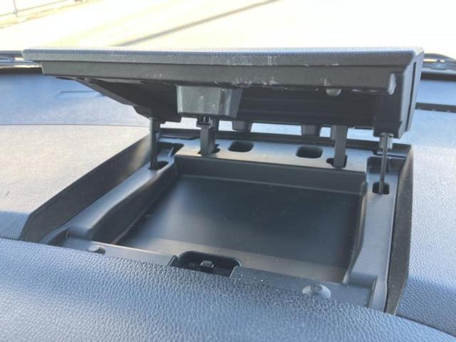 デイズルークス ハイウェイスターＸ　保証書／純正　ＳＤナビ／電動スライドドア／アラウンドビューモニター／ヘッドランプ　ＨＩＤ／Ｂｌｕｅｔｏｏｔｈ接続／ＥＴＣ／ＥＢＤ付ＡＢＳ／アイドリングストップ／フロントモニター／サイドモニター　禁煙車（40枚目）