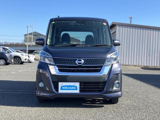 デイズルークス ハイウェイスターＸ　保証書／純正　ＳＤナビ／電動スライドドア／アラウンドビューモニター／ヘッドランプ　ＨＩＤ／Ｂｌｕｅｔｏｏｔｈ接続／ＥＴＣ／ＥＢＤ付ＡＢＳ／アイドリングストップ／フロントモニター／サイドモニター　禁煙車（45枚目）