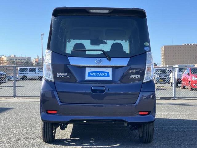 デイズルークス ハイウェイスターＸ　保証書／純正　ＳＤナビ／電動スライドドア／アラウンドビューモニター／ヘッドランプ　ＨＩＤ／Ｂｌｕｅｔｏｏｔｈ接続／ＥＴＣ／ＥＢＤ付ＡＢＳ／アイドリングストップ／フロントモニター／サイドモニター　禁煙車（46枚目）