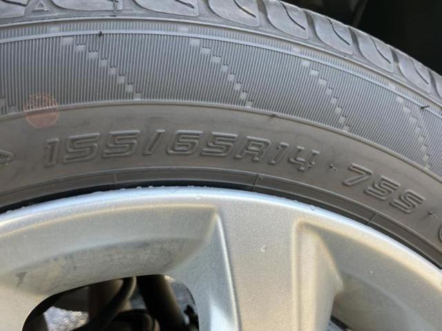 デイズルークス ハイウェイスターＸ　保証書／純正　ＳＤナビ／電動スライドドア／アラウンドビューモニター／ヘッドランプ　ＨＩＤ／Ｂｌｕｅｔｏｏｔｈ接続／ＥＴＣ／ＥＢＤ付ＡＢＳ／アイドリングストップ／フロントモニター／サイドモニター　禁煙車（52枚目）