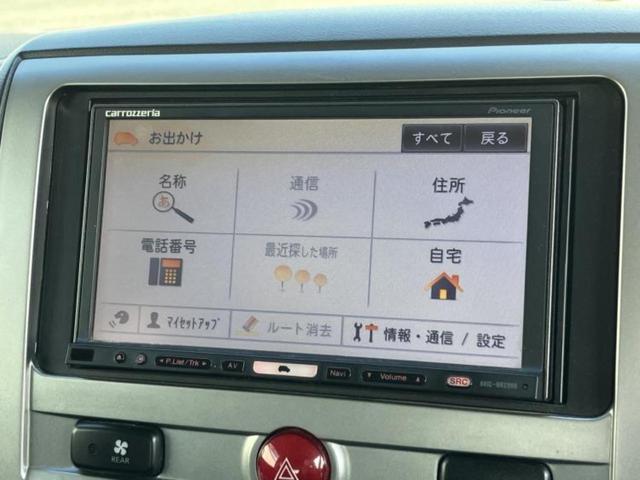 ���̈��Ԃ�����Ŕ����́H���Ђō��肵�Ďv�����������ăV���b�N�E�E�E����Ȃ��q�l�I�����x�v�d�b�`�q�r�̉��承�i���������������I���q�l���ł��邾�������ɂ���芷���ł���悤����t�撣��܂��I