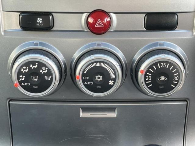 �v�d�b�`�q�r�̍݌Ƀy�[�W�����������������ɂ��肪�Ƃ��������܂��I�v�d�b�`�q�r�́u���q�l���v�����b�g�[�ɂ��q�l�̃J�[���C�t��S�͂ŃT�|�[�g�������܂��I