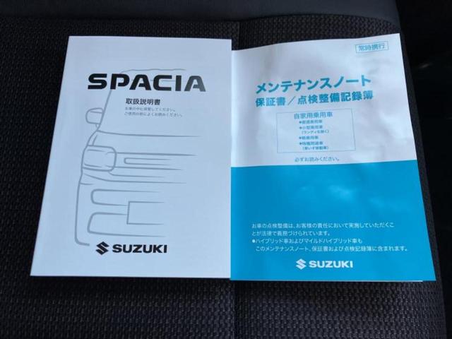 スペーシアカスタム ハイブリッドＸＳ　保証書／セーフティサポート（スズキ）／両側電動スライドドア／シートヒーター　前席／車線逸脱防止支援システム／シート　ハーフレザー／ヘッドランプ　ＬＥＤ／ＥＢＤ付ＡＢＳ／横滑り防止装置　ワンオーナー（30枚目）