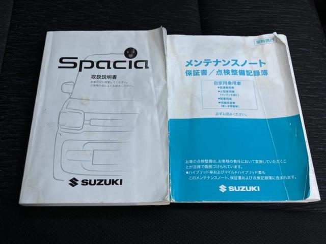 �v�d�b�`�q�r�ł͂قږ����V�����݌Ɏԗ�����ׂ��Ă���܂��I���q�l�̂�������������P�䂪�����Ƃv�d�b�`�q�r�ɂ���͂��ł��I