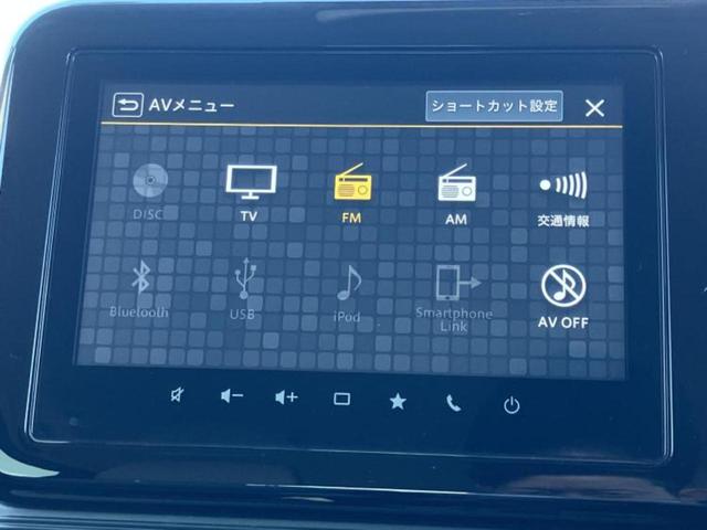 �����ł̂��x�������������̂��q�l�I�܂��͂����ς肾���ł����񂨖₢���킹���������I���q�l�ɍœK�Ȃ��x�����v����������Ă������܂��I