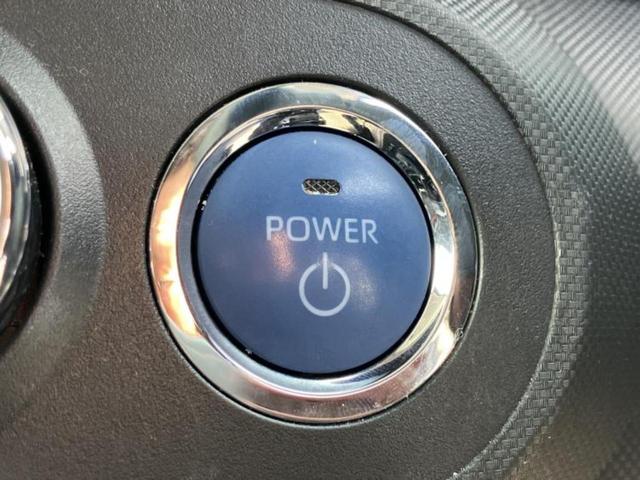 ライズ ハイブリッドＧ　新品タイヤ／モデリスタエアロ／ディスプレイオーディオ９インチ／衝突安全装置／パノラミックビューモニター／車線逸脱防止支援システム／ヘッドランプ　ＬＥＤ／ＵＳＢジャック／Ｂｌｕｅｔｏｏｔｈ接続　ＥＴＣ（28枚目）