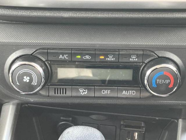 ライズ ハイブリッドＧ　新品タイヤ／モデリスタエアロ／ディスプレイオーディオ９インチ／衝突安全装置／パノラミックビューモニター／車線逸脱防止支援システム／ヘッドランプ　ＬＥＤ／ＵＳＢジャック／Ｂｌｕｅｔｏｏｔｈ接続　ＥＴＣ（31枚目）