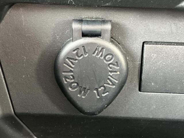 ライズ ハイブリッドＧ　新品タイヤ／モデリスタエアロ／ディスプレイオーディオ９インチ／衝突安全装置／パノラミックビューモニター／車線逸脱防止支援システム／ヘッドランプ　ＬＥＤ／ＵＳＢジャック／Ｂｌｕｅｔｏｏｔｈ接続　ＥＴＣ（39枚目）