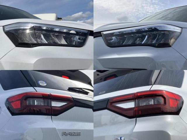 ライズ ハイブリッドＧ　新品タイヤ／モデリスタエアロ／ディスプレイオーディオ９インチ／衝突安全装置／パノラミックビューモニター／車線逸脱防止支援システム／ヘッドランプ　ＬＥＤ／ＵＳＢジャック／Ｂｌｕｅｔｏｏｔｈ接続　ＥＴＣ（54枚目）