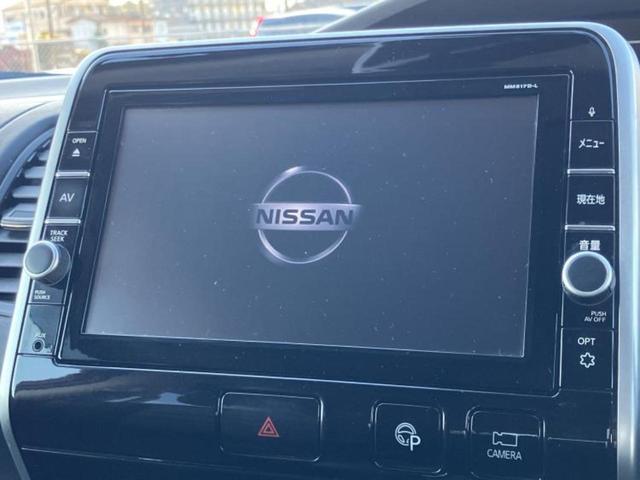 セレナ ハイウェイスターＶセレクション　保証書／純正　９インチ　ＳＤナビ／フリップダウンモニター／衝突安全装置／両側電動スライドドア／アラウンドビューモニター／車線逸脱防止支援システム／ドライブレコーダー　社外／ヘッドランプ　ＬＥＤ　禁煙車（9枚目）