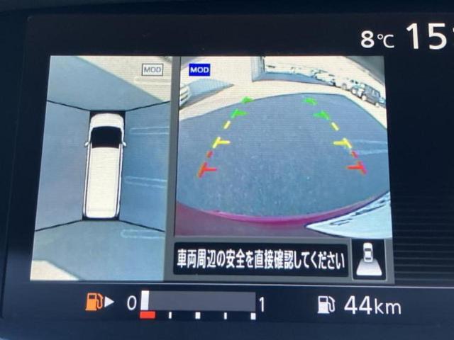 セレナ ハイウェイスターＶセレクション　保証書／純正　９インチ　ＳＤナビ／フリップダウンモニター／衝突安全装置／両側電動スライドドア／アラウンドビューモニター／車線逸脱防止支援システム／ドライブレコーダー　社外／ヘッドランプ　ＬＥＤ　禁煙車（14枚目）