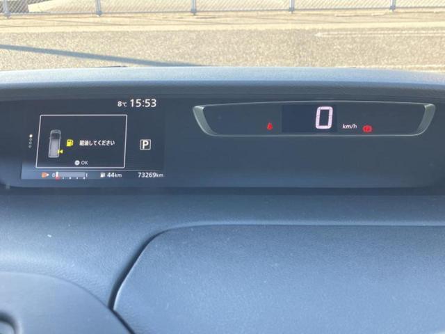 セレナ ハイウェイスターＶセレクション　保証書／純正　９インチ　ＳＤナビ／フリップダウンモニター／衝突安全装置／両側電動スライドドア／アラウンドビューモニター／車線逸脱防止支援システム／ドライブレコーダー　社外／ヘッドランプ　ＬＥＤ　禁煙車（15枚目）