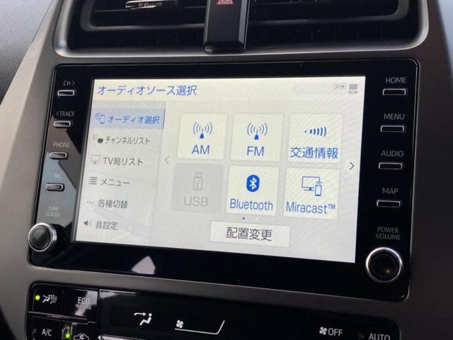 プリウス Ｓツーリングセレクションブラックエディション　ディスプレイオーディオ＋ナビ／衝突安全装置／シートヒーター　前席／車線逸脱防止支援システム／シート　合皮／ヘッドランプ　ＬＥＤ／Ｂｌｕｅｔｏｏｔｈ接続／ＥＴＣ／ＥＢＤ付ＡＢＳ　衝突被害軽減システム（11枚目）