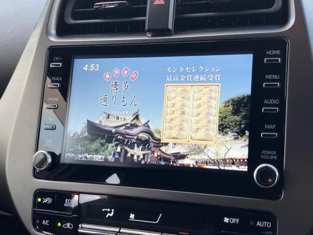 プリウス Ｓツーリングセレクションブラックエディション　ディスプレイオーディオ＋ナビ／衝突安全装置／シートヒーター　前席／車線逸脱防止支援システム／シート　合皮／ヘッドランプ　ＬＥＤ／Ｂｌｕｅｔｏｏｔｈ接続／ＥＴＣ／ＥＢＤ付ＡＢＳ　衝突被害軽減システム（12枚目）