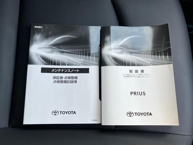 プリウス Ｓツーリングセレクションブラックエディション　ディスプレイオーディオ＋ナビ／衝突安全装置／シートヒーター　前席／車線逸脱防止支援システム／シート　合皮／ヘッドランプ　ＬＥＤ／Ｂｌｕｅｔｏｏｔｈ接続／ＥＴＣ／ＥＢＤ付ＡＢＳ　衝突被害軽減システム（36枚目）