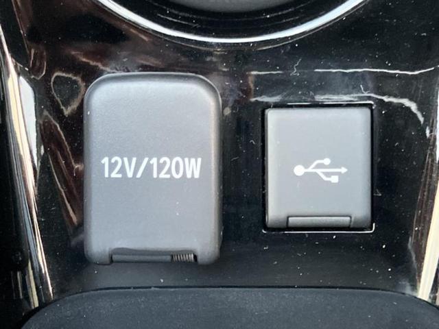 プリウス Ｓツーリングセレクションブラックエディション　ディスプレイオーディオ＋ナビ／衝突安全装置／シートヒーター　前席／車線逸脱防止支援システム／シート　合皮／ヘッドランプ　ＬＥＤ／Ｂｌｕｅｔｏｏｔｈ接続／ＥＴＣ／ＥＢＤ付ＡＢＳ　衝突被害軽減システム（40枚目）