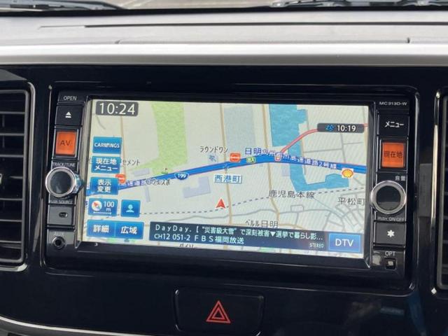 ���̈��Ԃ�����Ŕ����́H���Ђō��肵�Ďv�����������ăV���b�N�E�E�E����Ȃ��q�l�I�����x�v�d�b�`�q�r�̉��承�i���������������I���q�l���ł��邾�������ɂ���芷���ł���悤����t�撣��܂��I