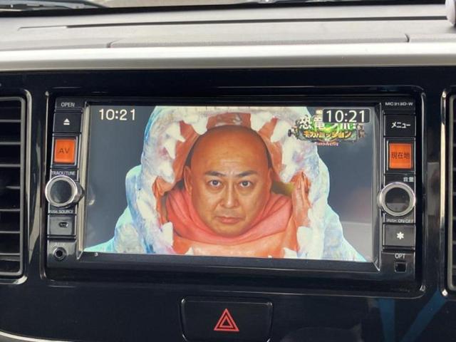 �i�r�A�h�����R�A�d�s�b�A�t���b�v�_�E�����j�^�[�A�f�W�^���C���i�[�~���[�������c��t���\�ł��I�I�v�V�������L�x�Ɏ�葵���Ă���܂��̂ł����S���������I