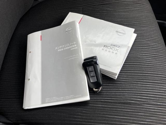 �u���̎Ԃ̎ʐ^�������ƌ������v�u��Ԃ��C�ɂȂ�v�u���̑����͂��Ă���H�v�ǂ�ȏ����ȋ^��ł����C�y�ɂ��₢���킹���������I