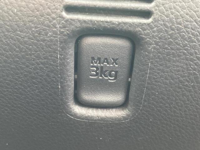 �i�r�A�h�����R�A�d�s�b�A�t���b�v�_�E�����j�^�[�A�f�W�^���C���i�[�~���[�������c��t���\�ł��I�I�v�V�������L�x�Ɏ�葵���Ă���܂��̂ł����S���������I