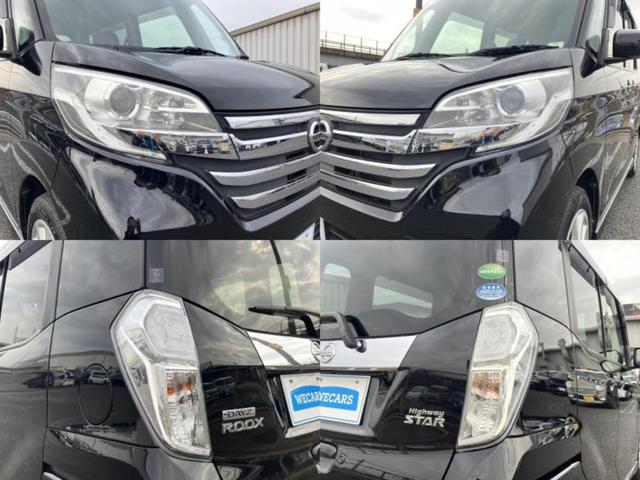 �v�d�b�`�q�r�ł͊e���k�Ȃɑ�^���j�^�[�����p�ӂ��Ă���܂��I���₷�����ʂł������ƑS���̍݌ɂ��������������܂��I���񂲗��X���҂����Ă���܂��I