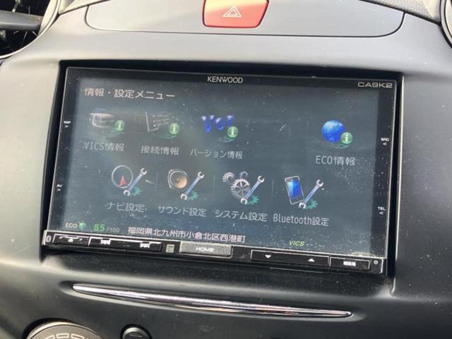 デミオ １３Ｃ－Ｖスマートエディション２　純正　ＳＤナビ／ドライブレコーダー　前後／Ｂｌｕｅｔｏｏｔｈ接続／ＥＢＤ付ＡＢＳ／ワンセグＴＶ／エアバッグ　運転席／エアバッグ　助手席／アルミホイール　社外　１４インチ／パワーウインドウ　ドラレコ（10枚目）