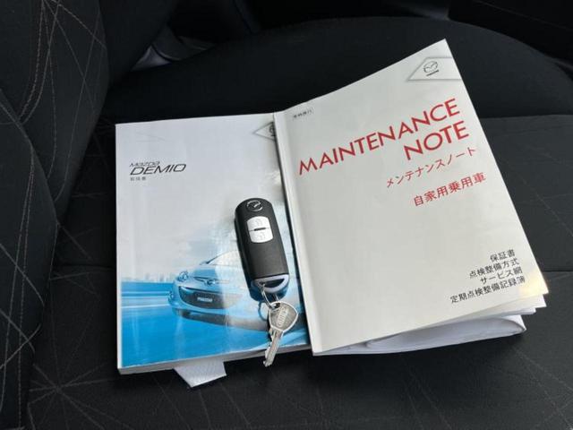 デミオ １３Ｃ－Ｖスマートエディション２　純正　ＳＤナビ／ドライブレコーダー　前後／Ｂｌｕｅｔｏｏｔｈ接続／ＥＢＤ付ＡＢＳ／ワンセグＴＶ／エアバッグ　運転席／エアバッグ　助手席／アルミホイール　社外　１４インチ／パワーウインドウ　ドラレコ（28枚目）