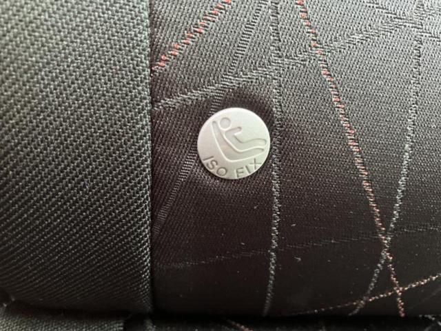 デミオ １３Ｃ－Ｖスマートエディション２　純正　ＳＤナビ／ドライブレコーダー　前後／Ｂｌｕｅｔｏｏｔｈ接続／ＥＢＤ付ＡＢＳ／ワンセグＴＶ／エアバッグ　運転席／エアバッグ　助手席／アルミホイール　社外　１４インチ／パワーウインドウ　ドラレコ（29枚目）