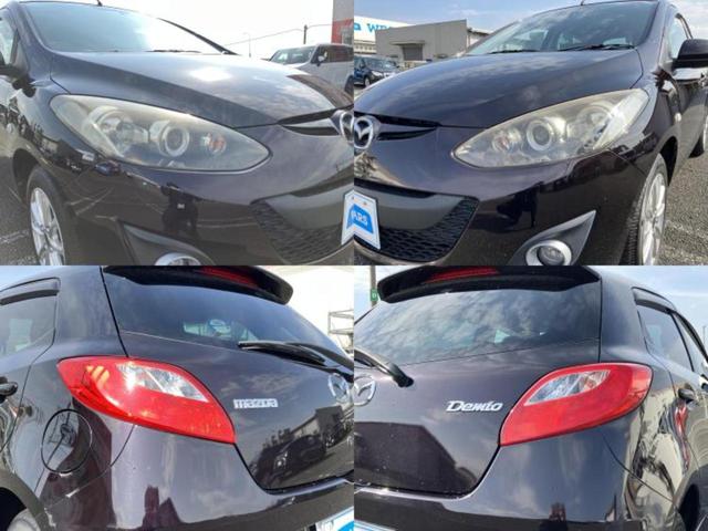 デミオ １３Ｃ－Ｖスマートエディション２　純正　ＳＤナビ／ドライブレコーダー　前後／Ｂｌｕｅｔｏｏｔｈ接続／ＥＢＤ付ＡＢＳ／ワンセグＴＶ／エアバッグ　運転席／エアバッグ　助手席／アルミホイール　社外　１４インチ／パワーウインドウ　ドラレコ（51枚目）