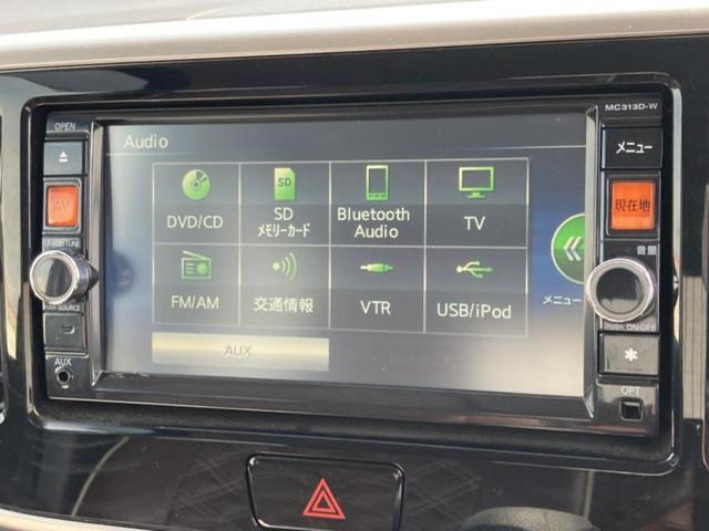 デイズルークス ハイウェイスターＸ　Ｇパッケージ　新品タイヤ／保証書／純正　ＳＤナビ／両側電動スライドドア／アラウンドビューモニター／ヘッドランプ　ＨＩＤ／Ｂｌｕｅｔｏｏｔｈ接続／ＥＴＣ／ＥＢＤ付ＡＢＳ／横滑り防止装置／アイドリングストップ（11枚目）