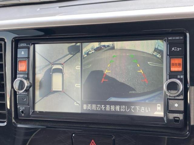 デイズルークス ハイウェイスターＸ　Ｇパッケージ　新品タイヤ／保証書／純正　ＳＤナビ／両側電動スライドドア／アラウンドビューモニター／ヘッドランプ　ＨＩＤ／Ｂｌｕｅｔｏｏｔｈ接続／ＥＴＣ／ＥＢＤ付ＡＢＳ／横滑り防止装置／アイドリングストップ（13枚目）