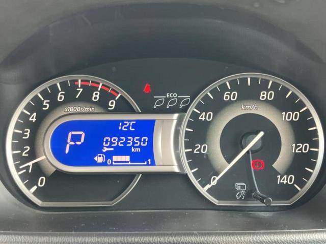 デイズルークス ハイウェイスターＸ　Ｇパッケージ　新品タイヤ／保証書／純正　ＳＤナビ／両側電動スライドドア／アラウンドビューモニター／ヘッドランプ　ＨＩＤ／Ｂｌｕｅｔｏｏｔｈ接続／ＥＴＣ／ＥＢＤ付ＡＢＳ／横滑り防止装置／アイドリングストップ（14枚目）