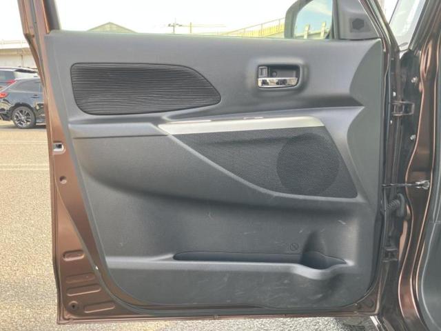 デイズルークス ハイウェイスターＸ　Ｇパッケージ　新品タイヤ／保証書／純正　ＳＤナビ／両側電動スライドドア／アラウンドビューモニター／ヘッドランプ　ＨＩＤ／Ｂｌｕｅｔｏｏｔｈ接続／ＥＴＣ／ＥＢＤ付ＡＢＳ／横滑り防止装置／アイドリングストップ（22枚目）