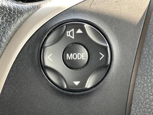 デイズルークス ハイウェイスターＸ　Ｇパッケージ　新品タイヤ／保証書／純正　ＳＤナビ／両側電動スライドドア／アラウンドビューモニター／ヘッドランプ　ＨＩＤ／Ｂｌｕｅｔｏｏｔｈ接続／ＥＴＣ／ＥＢＤ付ＡＢＳ／横滑り防止装置／アイドリングストップ（30枚目）