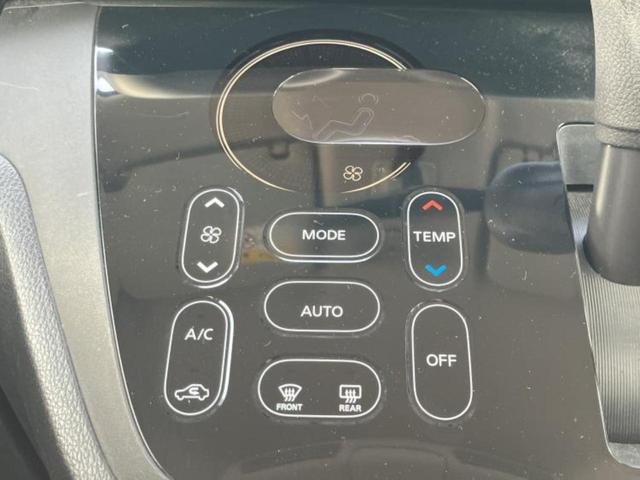 デイズルークス ハイウェイスターＸ　Ｇパッケージ　新品タイヤ／保証書／純正　ＳＤナビ／両側電動スライドドア／アラウンドビューモニター／ヘッドランプ　ＨＩＤ／Ｂｌｕｅｔｏｏｔｈ接続／ＥＴＣ／ＥＢＤ付ＡＢＳ／横滑り防止装置／アイドリングストップ（31枚目）