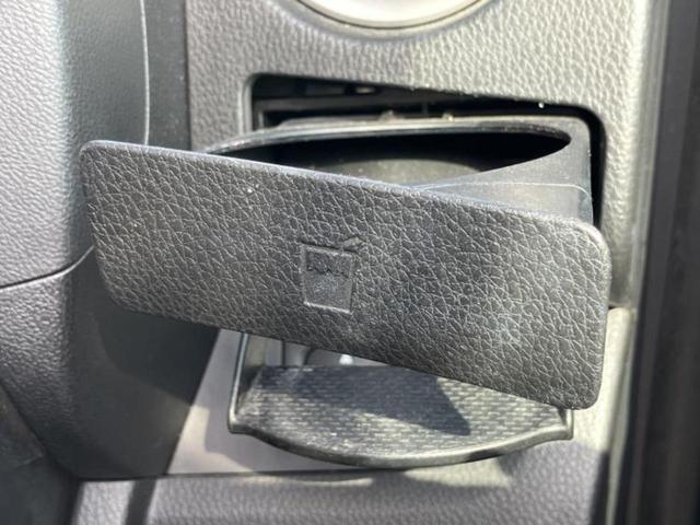 デイズルークス ハイウェイスターＸ　Ｇパッケージ　新品タイヤ／保証書／純正　ＳＤナビ／両側電動スライドドア／アラウンドビューモニター／ヘッドランプ　ＨＩＤ／Ｂｌｕｅｔｏｏｔｈ接続／ＥＴＣ／ＥＢＤ付ＡＢＳ／横滑り防止装置／アイドリングストップ（35枚目）