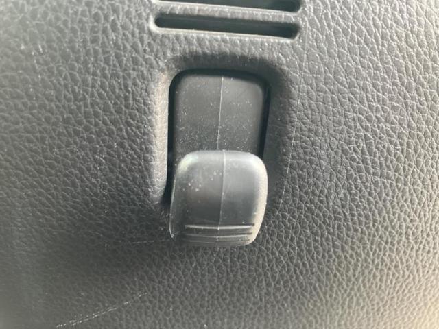 デイズルークス ハイウェイスターＸ　Ｇパッケージ　新品タイヤ／保証書／純正　ＳＤナビ／両側電動スライドドア／アラウンドビューモニター／ヘッドランプ　ＨＩＤ／Ｂｌｕｅｔｏｏｔｈ接続／ＥＴＣ／ＥＢＤ付ＡＢＳ／横滑り防止装置／アイドリングストップ（37枚目）