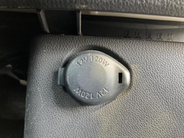 デイズルークス ハイウェイスターＸ　Ｇパッケージ　新品タイヤ／保証書／純正　ＳＤナビ／両側電動スライドドア／アラウンドビューモニター／ヘッドランプ　ＨＩＤ／Ｂｌｕｅｔｏｏｔｈ接続／ＥＴＣ／ＥＢＤ付ＡＢＳ／横滑り防止装置／アイドリングストップ（38枚目）