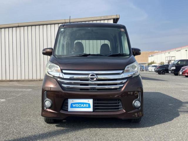 デイズルークス ハイウェイスターＸ　Ｇパッケージ　新品タイヤ／保証書／純正　ＳＤナビ／両側電動スライドドア／アラウンドビューモニター／ヘッドランプ　ＨＩＤ／Ｂｌｕｅｔｏｏｔｈ接続／ＥＴＣ／ＥＢＤ付ＡＢＳ／横滑り防止装置／アイドリングストップ（45枚目）