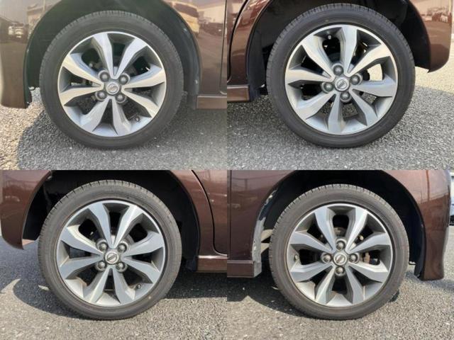 デイズルークス ハイウェイスターＸ　Ｇパッケージ　新品タイヤ／保証書／純正　ＳＤナビ／両側電動スライドドア／アラウンドビューモニター／ヘッドランプ　ＨＩＤ／Ｂｌｕｅｔｏｏｔｈ接続／ＥＴＣ／ＥＢＤ付ＡＢＳ／横滑り防止装置／アイドリングストップ（53枚目）